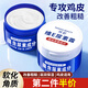 KOOGIS維生素e尿素霜乳膏軟膏非醫(yī)用身體乳止癢改善保濕雞皮膚搭果酸ve