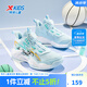 特步（XTEP）【掣風(fēng)2.0】兒童中大童男童籃球鞋小學(xué)生男孩童鞋緩震防滑籃球鞋 微波藍(lán)/極光綠 【掣風(fēng)2.0大網(wǎng)】 35 碼