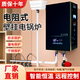 國和億祥電鍋爐家用220v電采暖爐電壁掛爐電暖氣電熱爐電暖爐電熱壁掛爐 10KW 螺旋環(huán)繞電阻壁掛爐控制器