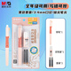 晨光(M&G)文具5色雙頭熒光筆粗細(xì)兩用彩色劃重點標(biāo)記筆優(yōu)品深藍之境5支/盒AHMT6204開學(xué)必備