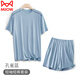 貓人莫代爾涼感男士睡衣夏季2026新款短袖夏天冰絲薄款男款家居服套裝 [40°C也沁涼]孔雀藍短袖短褲 L 適合110-130斤