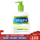 絲塔芙（Cetaphil）大白罐牛油果潤膚乳身體乳 秋冬干燥敏感舒緩保濕面霜潤膚身體乳 保濕潤膚乳霜 591ml 按壓泵