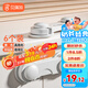 Babyprints兒童安全鎖寶寶柜門(mén)鎖櫥柜鎖嬰兒安全扣6只裝