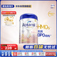 愛他美（Aptamil）德國白金版HMO 較大嬰兒配方奶粉2段(6個月以上) 800g 德愛白金