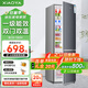 小鴨冰箱家用大容量四門(mén)一級能效四開(kāi)門(mén)節能省電對開(kāi)門(mén)出租房宿舍冷凍冷藏安靜運行低噪十字門(mén)電冰箱 180升 雙開(kāi)門(mén)【勻冷微霜 一級能效】星河灰