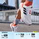 adidas PUREBOOST 22隨心暢跑舒適體測跑鞋男子阿迪達斯官方   白色/黑色/藍色/紅色   41