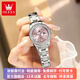 歐利時(shí)（OLEVS）瑞士認(rèn)證品牌緑水鬼手表女簡(jiǎn)約氣質(zhì)女士手表夜光防水潮流時(shí)尚女表 OLEVS-9945-鋼帶粉面