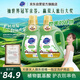 超能 植沐悅色洗衣液 綠色風(fēng)鈴草 3.38kg*2瓶  植物氨基酸 護(hù)衣防串色