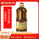 香之家云南羅平 香之家 菜籽油非轉(zhuǎn)基因油菜花傳統(tǒng)壓榨植物食用油清油 小榨1.5L一桶