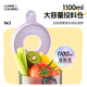 TERTER榨汁機(jī)汁渣分離原汁機(jī)家用全自動(dòng)渣汁慢磨特大口徑免切整果榨 【杏仁白】110mm大口徑丨易拆易清洗