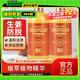 霸王生姜強(qiáng)韌煥能防脫洗發(fā)水 380ml*2  草本植物精華強(qiáng)韌秀發(fā)溫和亮澤