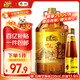 家香味 非轉(zhuǎn)基因 老家土榨菜籽油6.18L 食用油 中糧出品 新老包裝隨機(jī)發(fā)