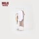 無印良品（MUJI）便捷可折疊鐵制轉(zhuǎn)角晾衣架 簡易收納置地 KE99CC3A 1分鐘組裝 長45.5×寬46×高170cm