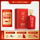 湘窖酒·湖湘經(jīng)典 濃香型白酒 湖南名酒 宴席用酒尚品 宴請(qǐng)/送禮之選 52度 500mL 1瓶 【禮盒裝】 湖南湘窖酒業(yè)