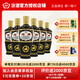 汾酒 棕玻汾  山西杏花村 純糧食清香型 白酒 42度 500ml*6瓶 整箱裝 42度 500mL 6瓶