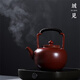 域見山棗紅色電陶壺煮茶壺陶瓷燒水壺復(fù)古可明火電陶爐中式吳經(jīng)提梁壺 單壺（可明火、燒水煮茶） 1.3L