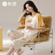 秋鹿睡衣女士純棉2025新款夏季可愛(ài)風(fēng)短袖七分褲全棉可外穿家居服套裝 5474-黃色 L 身高160-165體重100-115