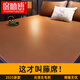 席師傅涼席1.5x2米藤席冰絲席夏季天然藤宿舍可折疊家用空調(diào)1.8x2米席子 老古雙面藤席【配原裝枕套】 180X200cm【背面冰絲席】