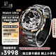 覽邦Watch Ultra智能手表多功能插5g卡電話WiFi上網(wǎng)下載App微信視頻成年人【Ai+語音+視覺】腕上小手機(jī) 電鍍黑金【金戈鐵馬】送拉力硅膠表帶大禮包 Watch Ultra【旗艦“硬核”新