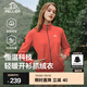 伯希和（Pelliot）抓絨衣男女外套春秋雙面加厚防風(fēng)保暖開衫搖粒絨夾克沖鋒衣內(nèi)膽 【女】酸橙色 M