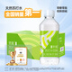 依能 青檸檬味 無糖0卡無汽弱堿 蘇打水飲料 350ml*24瓶 整箱裝飲用