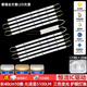 HERMIND進(jìn)口普瑞全光譜led燈芯吸頂燈替換光源超亮護(hù)眼客廳長條三色燈條 40cm一拖十(60W*2)三色變光