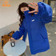 派吉鯊新款2025無(wú)帽棉服棉服女胖人顯瘦棉服外套矮個(gè)子超厚 藍色 S