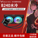 瓦爾基里（VALKYRIE）B360一體式水冷CPU散熱器ARGB風(fēng)扇數(shù)顯IPS屏顯VK液晶屏LGA1700多平臺(tái)B240GT水冷散器帶屏幕 B240黑色 2.0吋IPS液晶屏