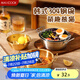 美廚（maxcook）304不銹鋼碗帶把手 湯碗泡面碗韓式碗米酒碗大碗拌飯碗MCWA8531