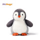 MCHUGS擁抱企鵝玩偶睡覺(jué)抱毛絨玩具安撫公仔生日禮物娃娃可繡字 企鵝冰冰 18cm