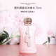 Parfums de Marly瑪麗之香德利娜高尚濃香水75ml 花香調(diào) 進(jìn)口生日七夕禮物送禮自營(yíng)