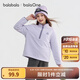 巴拉巴拉balaOne童裝兒童衛(wèi)衣男女童2025冬新款防靜電搖粒絨上衣 粉紫70042 150