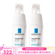 理膚泉（LA ROCHE-POSAY）特安舒緩保濕眼霜20ml 多支裝 七夕送禮 特安舒緩保濕眼霜 20ml 兩支