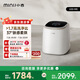 小吉（MINIJ）1kg內(nèi)衣洗衣機洗烘一體迷你母嬰洗衣機高洗凈比高漂洗率智能投放U20-MD