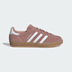 阿迪達斯 （adidas）三葉草系列 女 GAZELLE INDOOR W 休閑鞋 JS1397 深粉色  37 