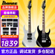 Ibanez依班娜電吉他GRX40/GRX70QA/GRX120SP初學(xué)者入門練習(xí)新手吉他 GRG170DX+JAM BUDDY 備注顏色