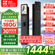 螢石Y3000FVS智能鎖 全自動(dòng)智能門鎖3D人臉識(shí)別無(wú)需指紋室內(nèi)4英寸可視大屏電子鎖 Y3000FVS【標(biāo)準(zhǔn)鎖體*人臉大屏視頻鎖】
