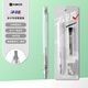 KACO不錯涂卡筆2b考試專(zhuān)用自動(dòng)鉛筆中高考考研答題卡筆專(zhuān)用鉛筆2b考試必備（筆*1+鉛芯*1 +橡皮*1)