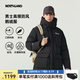 諾詩(shī)蘭（NORTHLAND）冬季新品羽絨服男女防風(fēng)保暖派克服鵝絨連帽工裝夾克外套【尼亞】 純黑色-男 2XL 185男