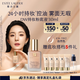 雅詩(shī)蘭黛DW持妝粉底液36#自然色(1W2)30ml遮瑕持久化妝品禮盒生日禮物