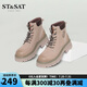St&Sat/星期六馬丁靴冬款時(shí)尚簡(jiǎn)約純色松糕底女SS24116568 淺灰色 38 240mm