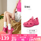 駱駝（CAMEL）洞洞鞋女清涼戶外沙灘鞋厚底包頭涉水溯溪鞋 L25M162035 玫紅 36
