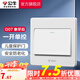 公牛（BULL） 公牛開(kāi)關(guān)插座/暗裝/電源開(kāi)關(guān)/USB插座/網(wǎng)絡(luò)插座/G07象牙白 一開(kāi)單控
