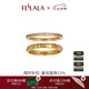 翡拉拉（fellala）【七夕禮物】羅馬系列簡(jiǎn)約指環(huán)情侶情侶疊戴戒指潮送女友禮物 M碼
