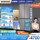 三星（SAMSUNG）AI神冰箱8系進(jìn)階款 501L四開門十字門三循環(huán)超薄零嵌干濕分儲國家補貼20% 灰 RF50DG5131QQSC