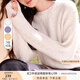 香影（xiangying）麻花毛衣女2024秋冬新款寬松慵懶風(fēng)花邊領(lǐng)釘珠長袖針織衫上衣 米色 M