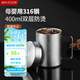 美廚（maxcook）316不銹鋼水杯 雙層泡茶杯口杯兒童學(xué)生帶蓋手柄400ml  MCB1112