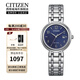 西鐵城（CITIZEN）光動(dòng)能機芯花語(yǔ)時(shí)尚氣質(zhì)鋼帶/米蘭帶休閑女表 EW2690-81L