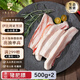 1BERUS 西班牙進口橡果散養(yǎng)豬肉伊比利亞黑豬排骨烤肉肋排去皮五花肉 伊比利亞黑豬豬肥膘500g*2份