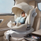 Best Baby玄龍pro兒童安全座椅智能通風(fēng)0-4-12歲寶寶嬰兒車載安全座椅 智能通風(fēng)版-拂曉白